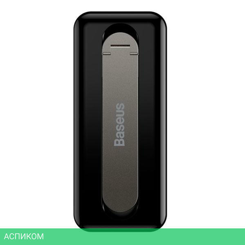 Подставка для смартфона Baseus Foldable Bracket Black (LUXZ000001)