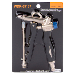 WDK-65167 Обдувочный пистолет