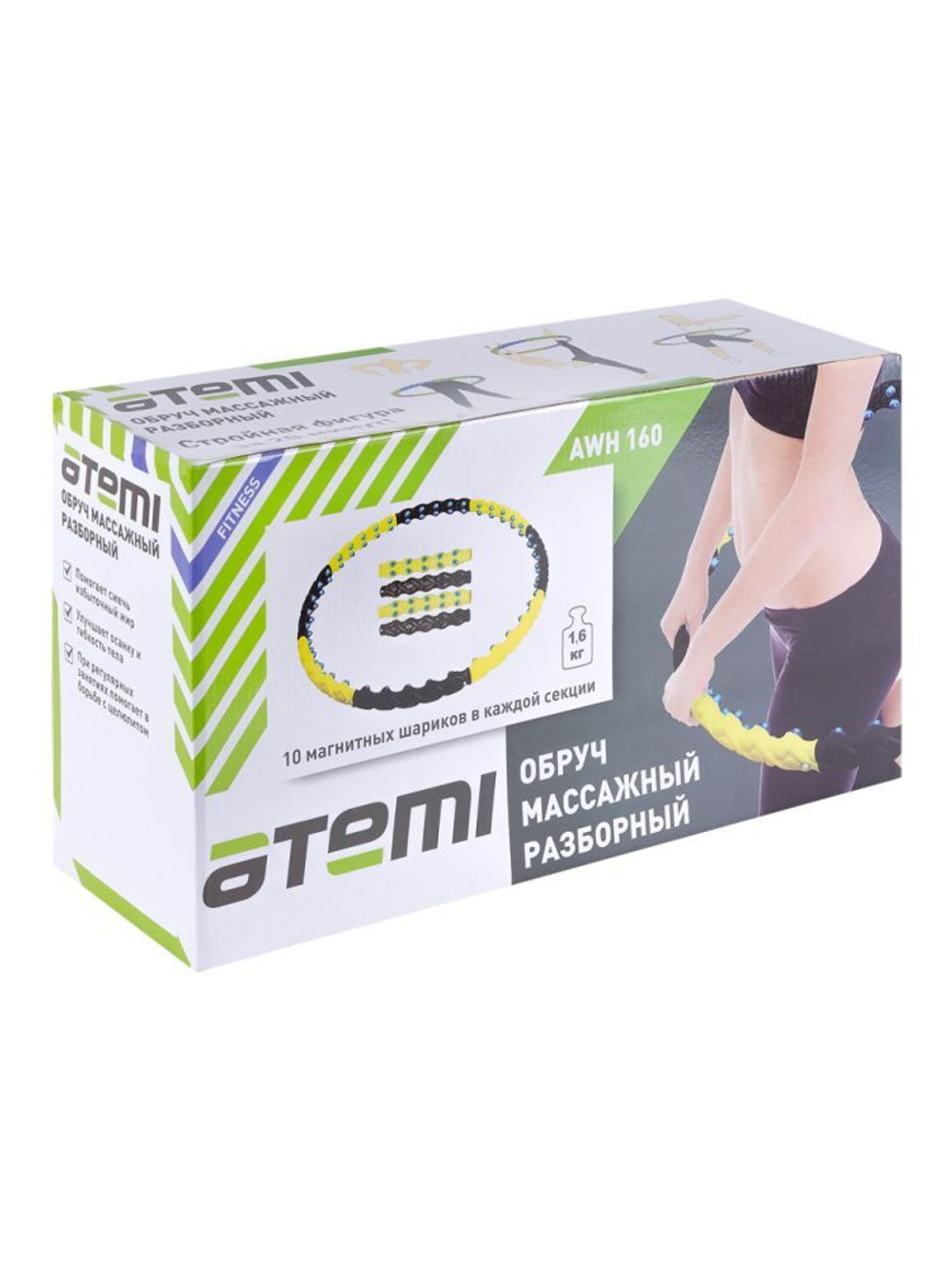 Обруч массажный разборный Atemi 110х4,7 см