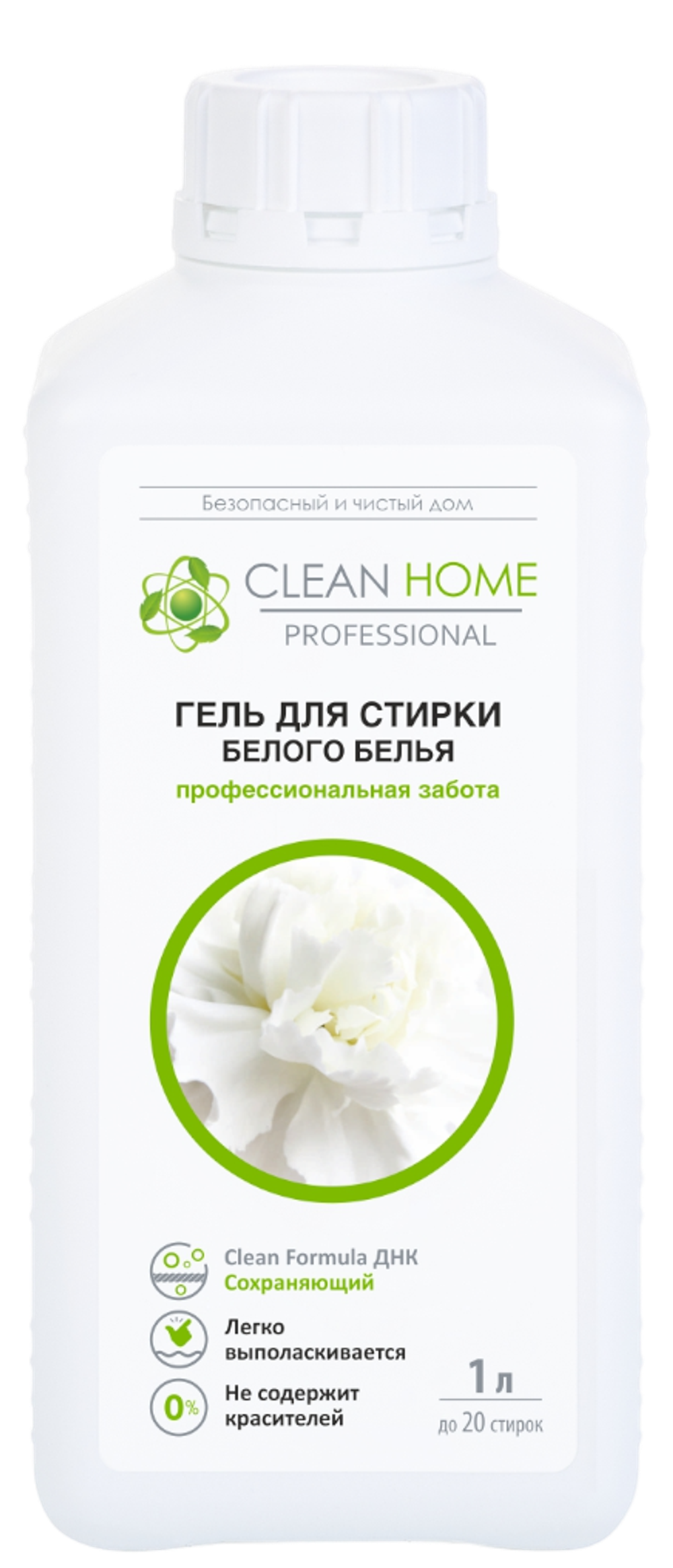 Гель для стирки белого белья 1 л (5,04 б)