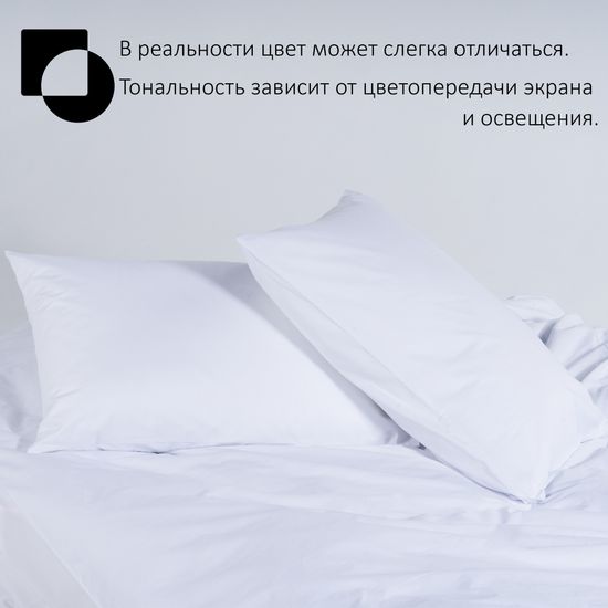 КПБ  Bianco, ЕВРО макси, 50х70, простыня 200х200х30. подод 240х220.   DOMTEKC