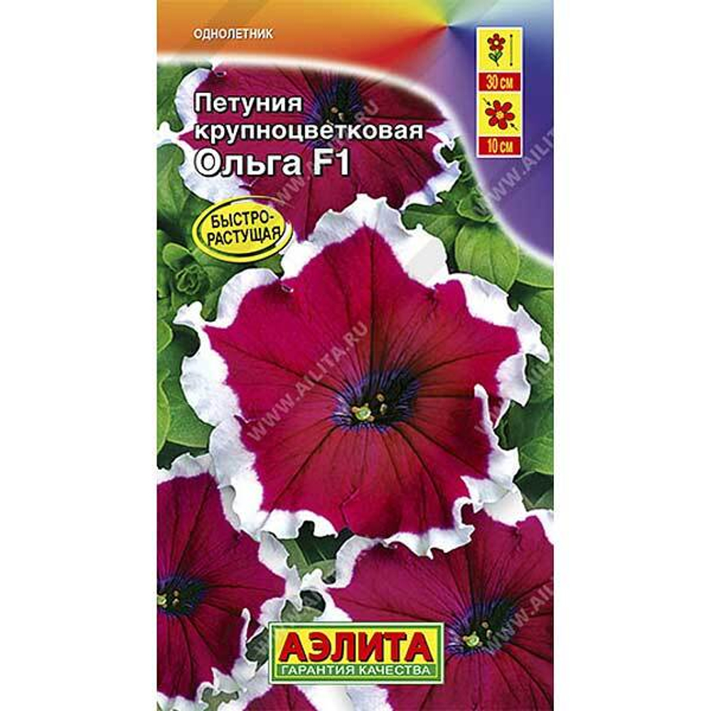 Петуния Ольга Аэлита Ц