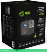 Проектор Cactus PRC.04B.WUXGA-A (CS-PRC.04B.WUXGA-A)