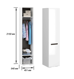 Пенал Стокгольм белый/белый глянец 540