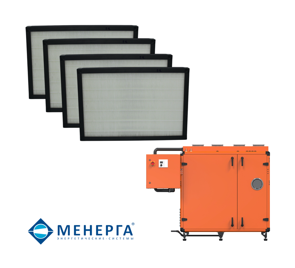 Комплект фильтров Menerga 70-10 (компактные ISO 16890 ePM10 70%)