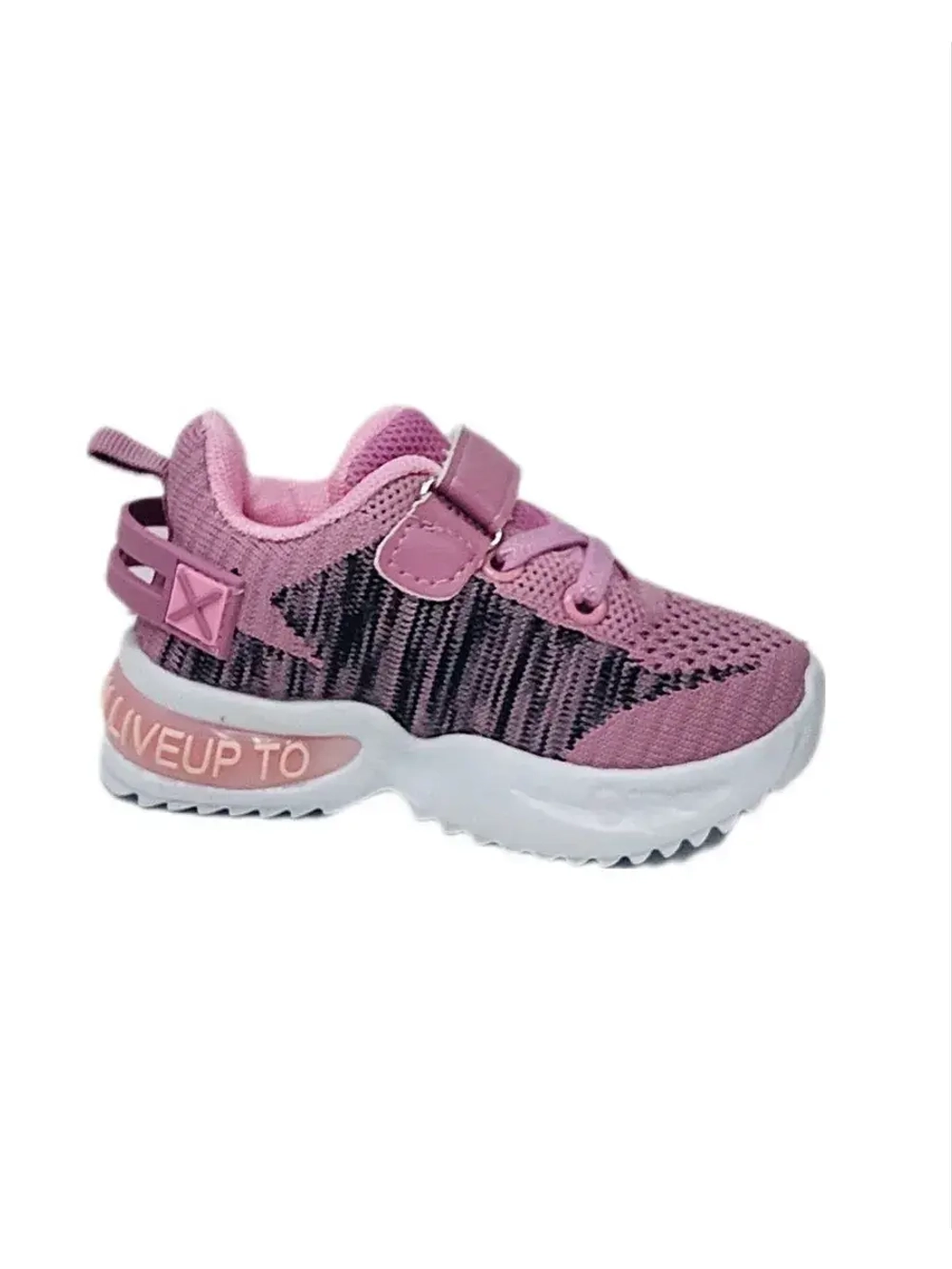 Детские летние кроссовки.