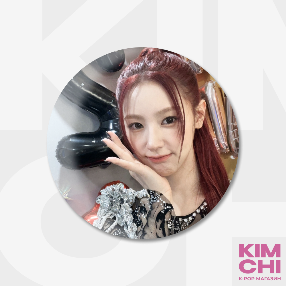 Значок - (G)I-dle