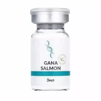 Gana Salmon | ПДРН 20 мг/мл
