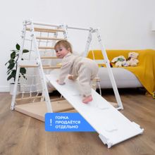Детский напольный комплекс ROMANA Eco 4
