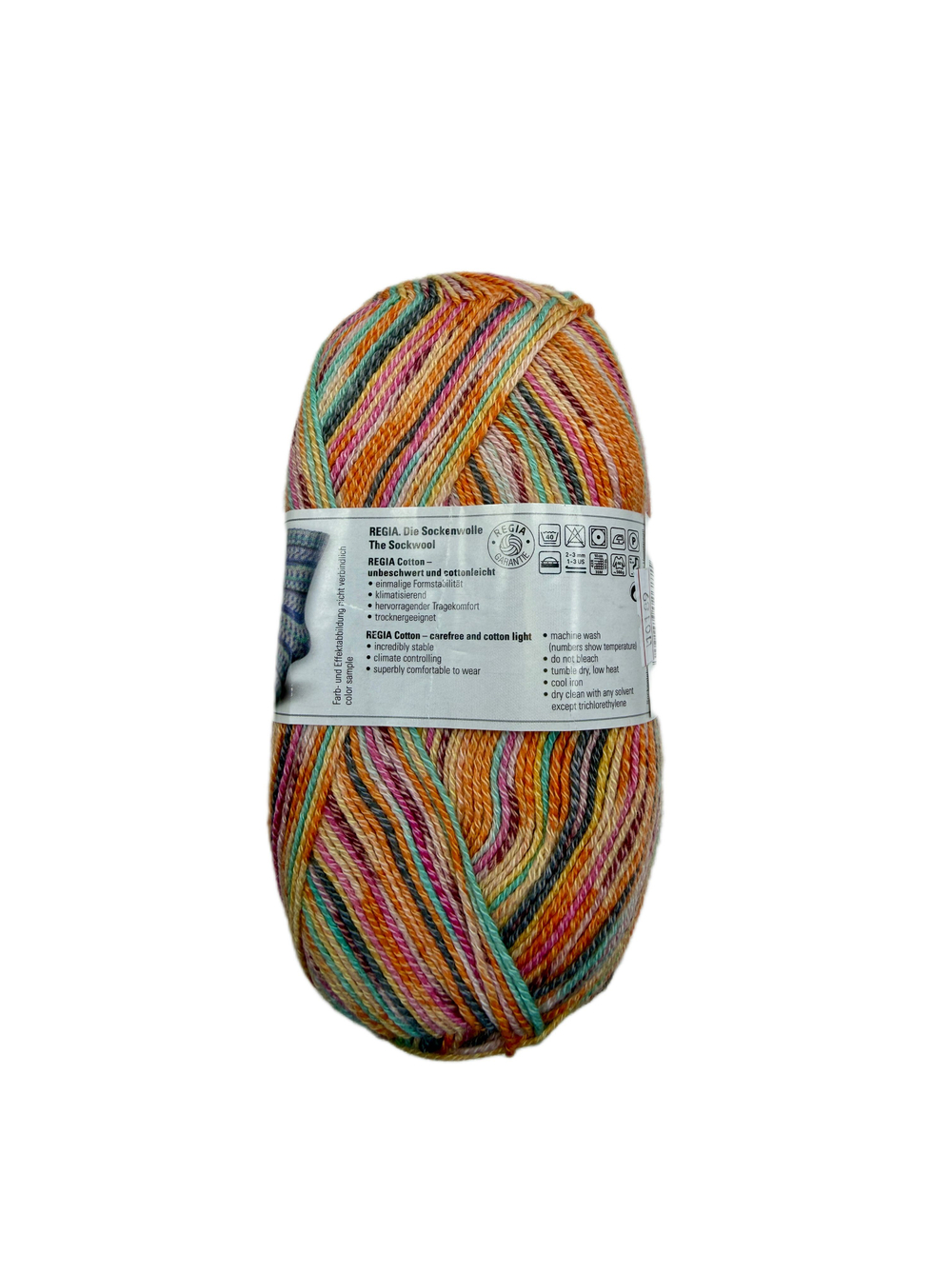 Пряжа Регия 1 шт ( Германия) 41% шерсть 34% хлопок 25% полиамид 100г-400м цв 2564