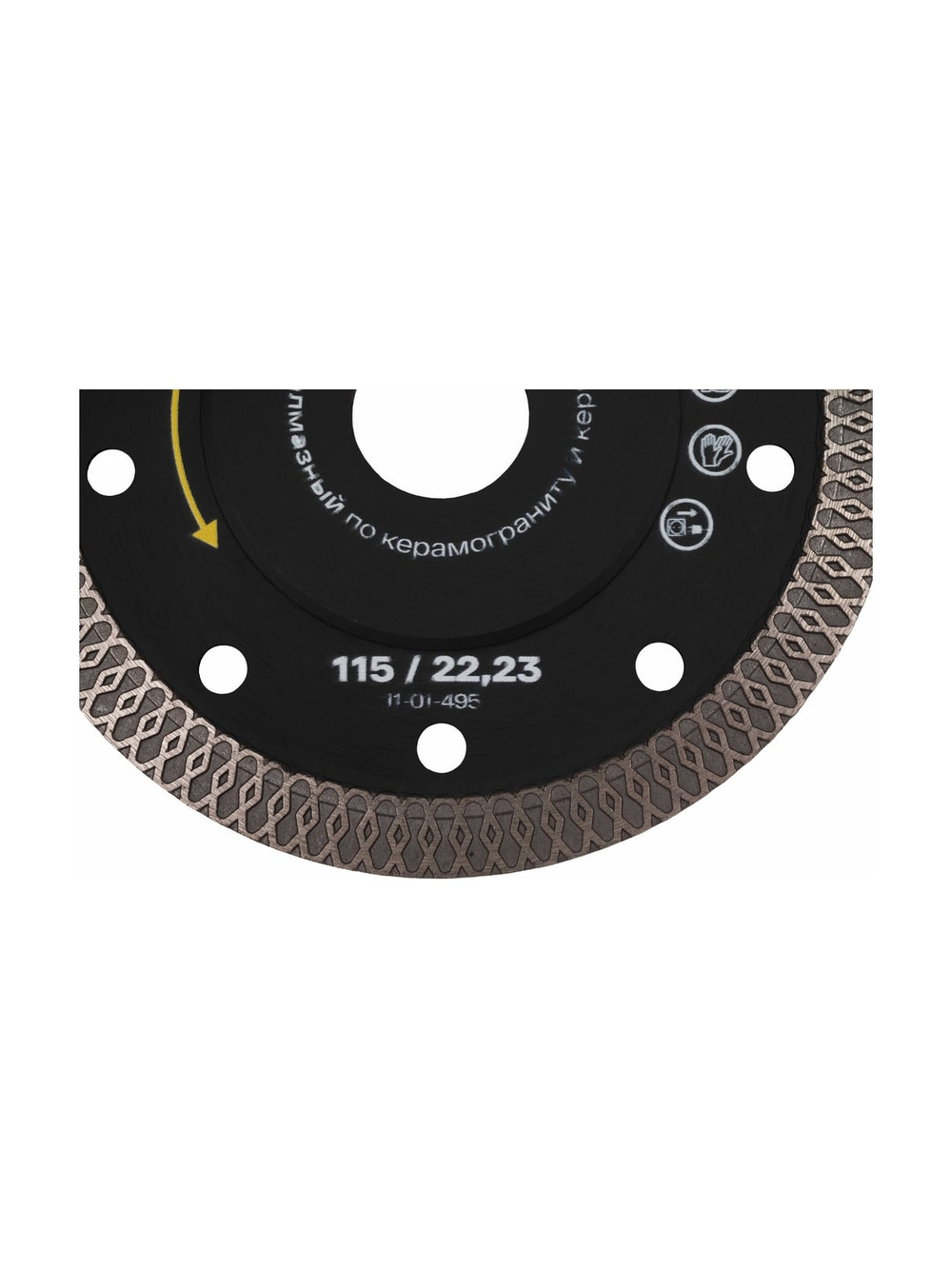 Диск алмазный турбо ультратонкий 115x22.2 мм Inforce 11-01-495