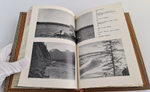 "В неизведанные края". С.В.Обручев - подарочное издание