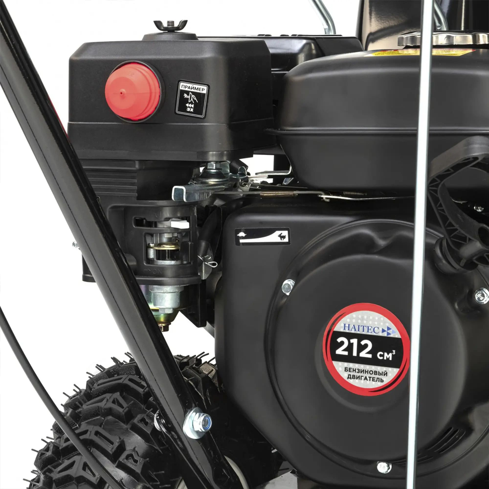 Снегоуборщик HAITEC HT-SF21256