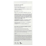 One Thing, фильтрат фермента галактомицетов, 150 мл (5,07 жидк. унции)