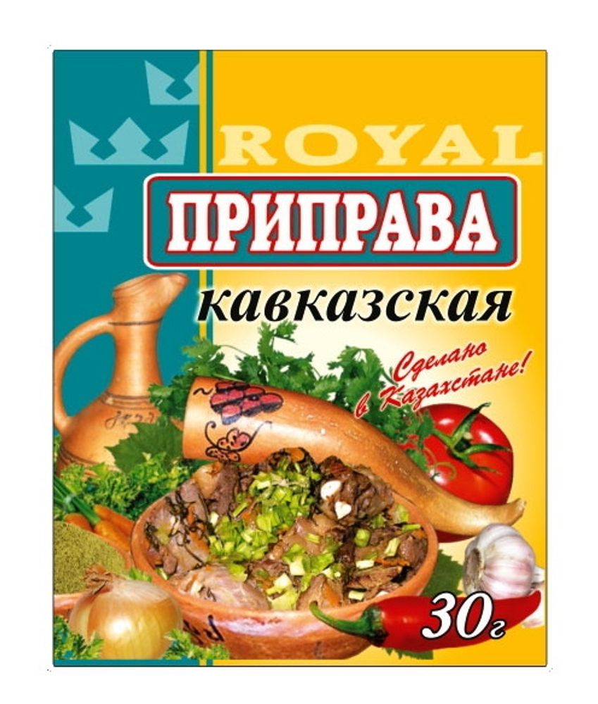 Приправа Кавказская 30г. Роял Фуд - купить с доставкой по Москве и области