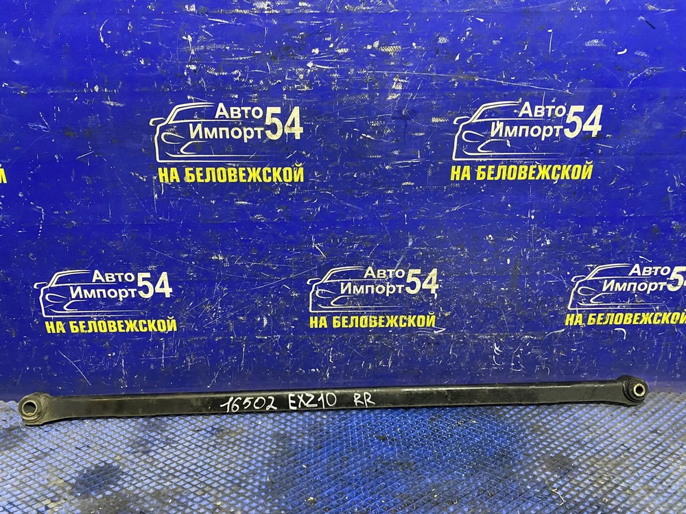 Тяга задняя поперечная TOYOTA RAUM 1997-2003