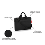 Сумка для ноутбука netbookbag black