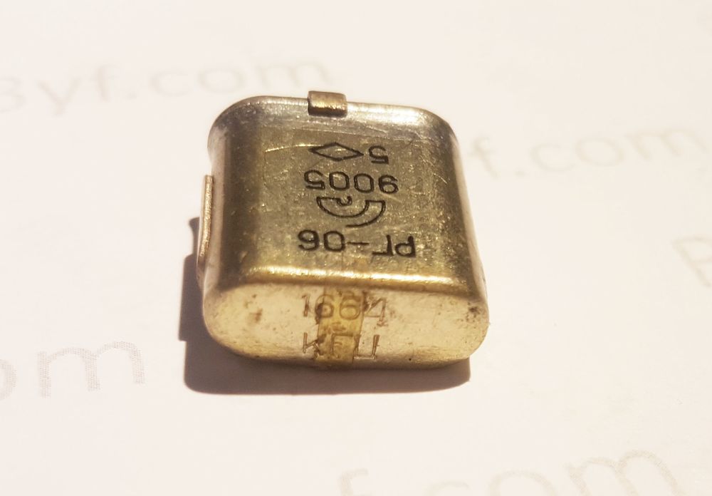 Кварц 1,664 МГц корпус Б1