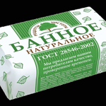 Мыло НМЖК 180г Оригинальное Банное (3/36) ТУ