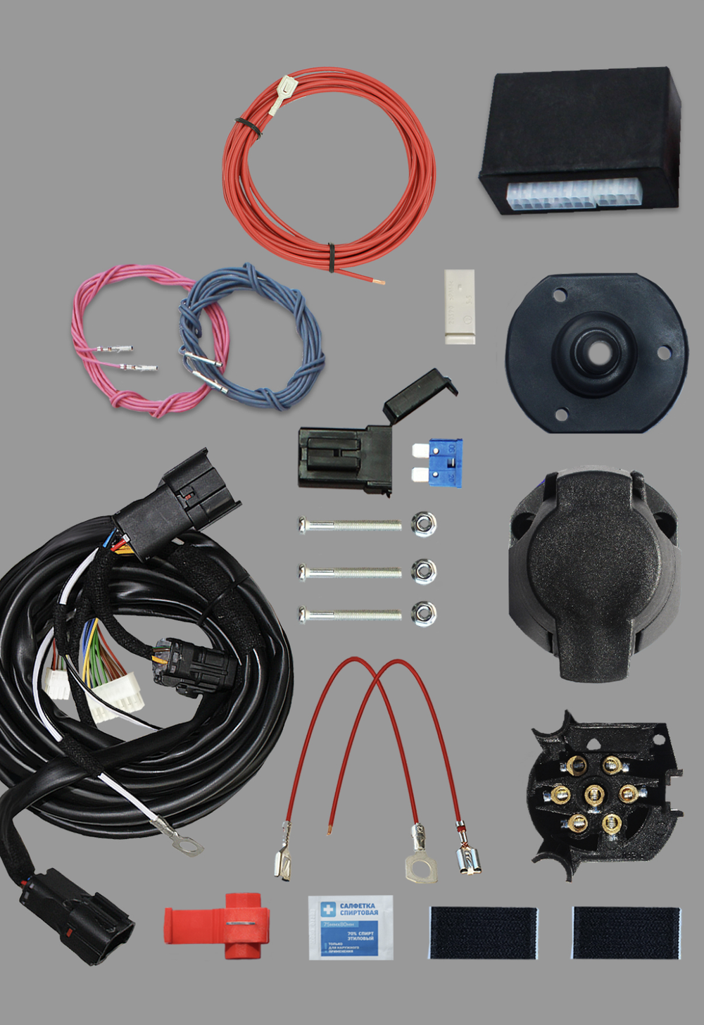 Комплект штатной электрики для фаркопа 7-pin Kia Sorento Prime 2015-2020 с блоком 7.2 (premium) - КонцептАвто KA SC 72 110 202