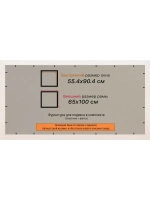 Рамка для постера и фотографий 55x90