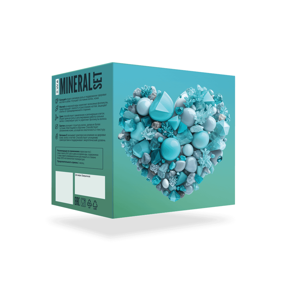 Минеральный комплекс для поддержания красоты и здоровья , 20 саше-пакетов по 5 г