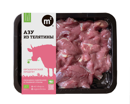 Азу из телятины, Ферма М2, 400гр