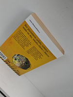 Географ глобус пропил