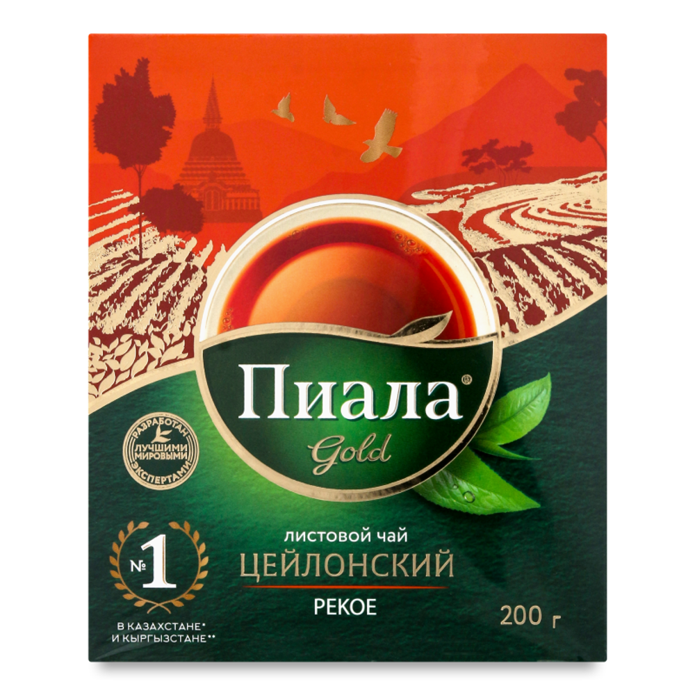Чай черный Пиала листовой  100 гр