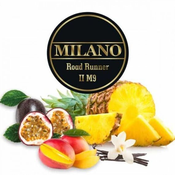 Milano - Road Runner (100г)