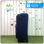 Средний чемодан L'Case Barcelona, синий