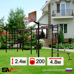 Уличная шведская стенка Sv Sport рукоход х 2 с комплектом турник прямой 2шт У50977К (Турник/Брусья/Скамья/Щит баскет/Кронш бокс/Сетка)