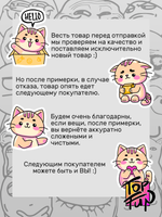 Футболка Я бы с радостью стала лучше