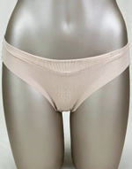 Трусики-слипы со средней линией талии Brislip Skin Cotton (Размер: XL) (Цвет: телесный)