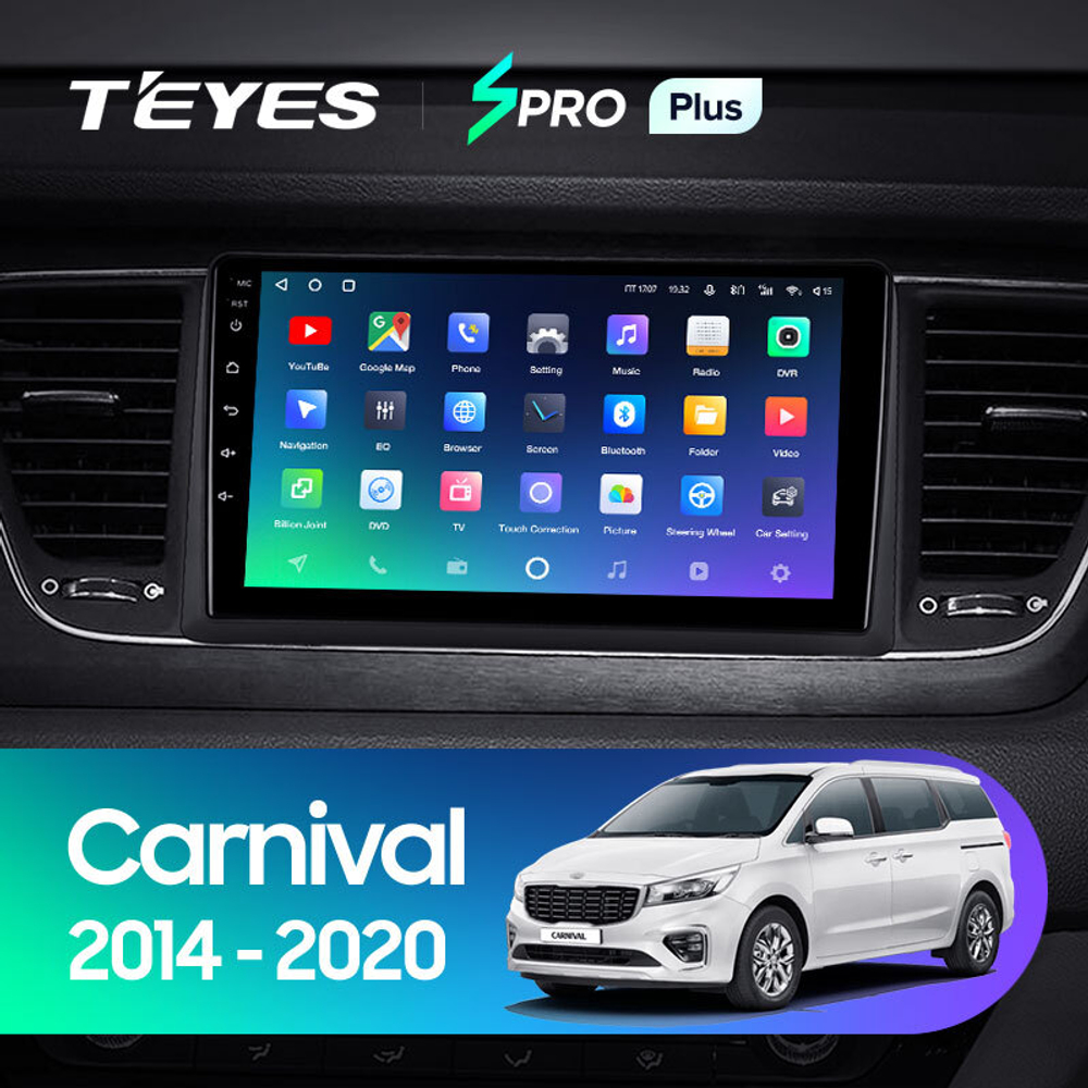 Teyes SPRO Plus 9"для KIA Carnival YP 2014-2020