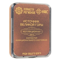 КФС «ИСТОЧНИК ВЕЛИКОЙ ГОРЫ» КФС Кольцова 8 элементов