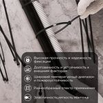Стяжка нейлоновая Профессиональная 300x4,8мм, черная (100 шт/уп) REXANT