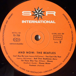 The Beatles ‎– And Now: The Beatles (Германия 1966г.)