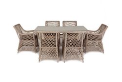 "Латте" обеденная группа плетеная, цвет бежевый