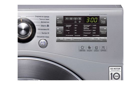 Стиральная машина LG F-14A8TD5