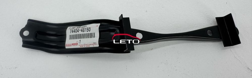 Зажим 74404-48150 7440448150