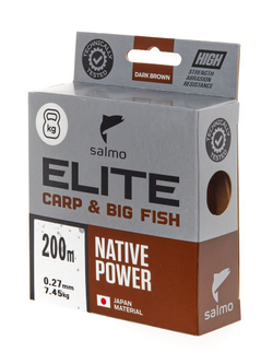 Леска монофильная Salmo Elite CARP & BIG FISH 200м, 0.27мм