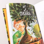 [СТРОКИ] Мафия с подоконника