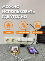 Тройник для розетки плоский поворотный - Разветвитель для розетки - Тройник переходник на евровилку с китайской вилки