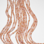 Авантюрин розовый натуральный, шар, 2,5мм