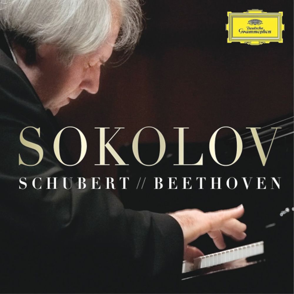 Grigory Sokolov / Schubert &amp; Beethoven (3LP)