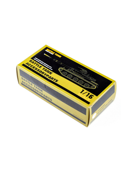 Набор наклеек и аксессуаров для танка King Tiger (Porsche), неокрашен