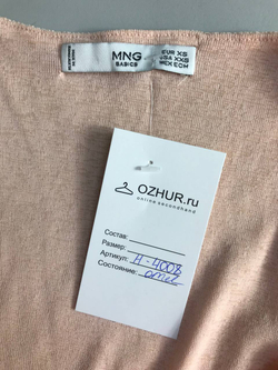 Топ Mango свободного кроя, маркировка ХS, визуально на 42 размер