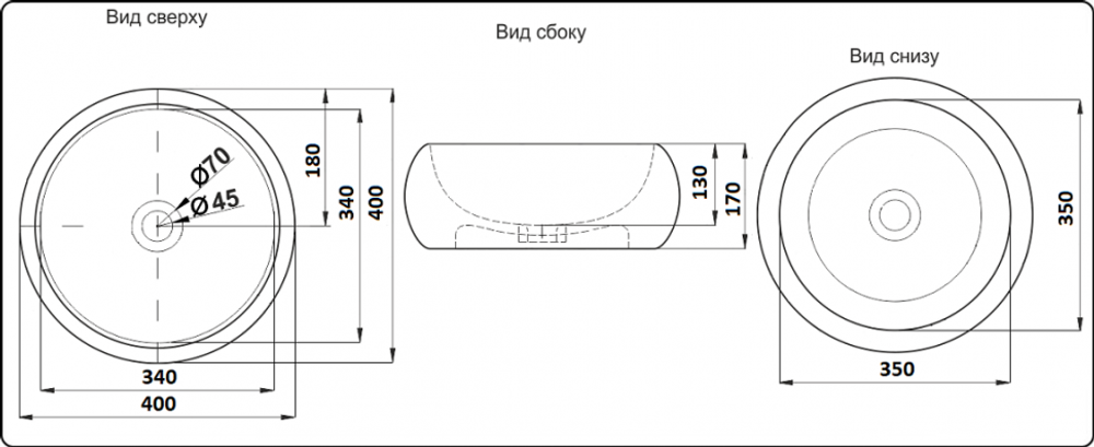 Умывальник CeramaLux C1062