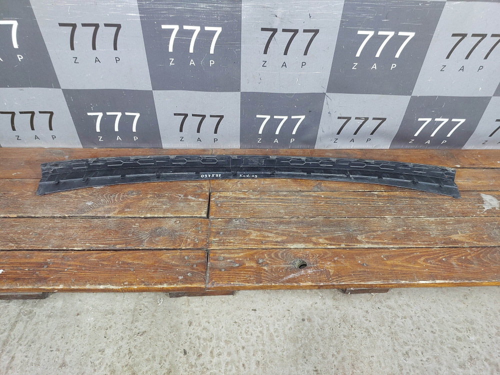 Накладка заднего бампера Skoda Kodiaq 16-22 Б/У Оригинал 565807423